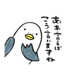 とりおDX（個別スタンプ：10）