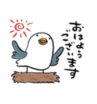 とりおDX（個別スタンプ：13）