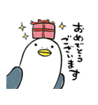 とりおDX（個別スタンプ：15）