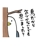 とりおDX（個別スタンプ：21）