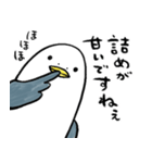 とりおDX（個別スタンプ：22）
