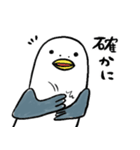とりおDX（個別スタンプ：23）