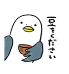 とりおDX（個別スタンプ：30）