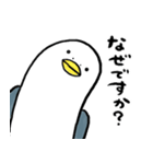 とりおDX（個別スタンプ：32）