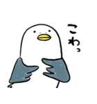 とりおDX（個別スタンプ：33）