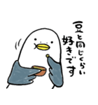 とりおDX（個別スタンプ：35）