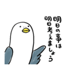 とりおDX（個別スタンプ：38）