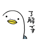 とりおDX（個別スタンプ：39）