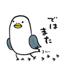 とりおDX（個別スタンプ：40）