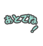 毎日使える！手書き風40個スタンプ(緑)（個別スタンプ：12）