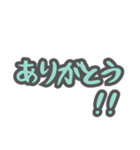 毎日使える！手書き風40個スタンプ(緑)（個別スタンプ：30）