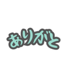 毎日使える！手書き風40個スタンプ(緑)（個別スタンプ：31）