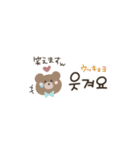 大人優しい韓国語♡（個別スタンプ：12）