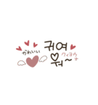 大人優しい韓国語♡（個別スタンプ：16）