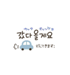 大人優しい韓国語♡（個別スタンプ：30）
