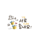 大人優しい韓国語♡（個別スタンプ：34）