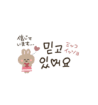 大人優しい韓国語♡（個別スタンプ：37）