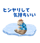 スコティッシュ子猫☆でか文字スタンプ（個別スタンプ：13）