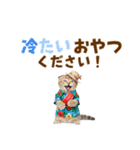 スコティッシュ子猫☆でか文字スタンプ（個別スタンプ：25）