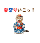 スコティッシュ子猫☆でか文字スタンプ（個別スタンプ：30）