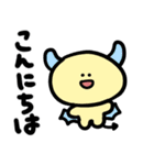 のんびりのんきなどうぶつたち（個別スタンプ：1）