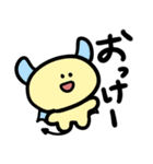 のんびりのんきなどうぶつたち（個別スタンプ：5）