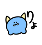 のんびりのんきなどうぶつたち（個別スタンプ：6）