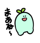 のんびりのんきなどうぶつたち（個別スタンプ：10）