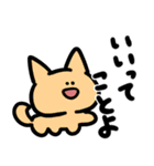 のんびりのんきなどうぶつたち（個別スタンプ：11）