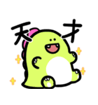 のんびりのんきなどうぶつたち（個別スタンプ：14）