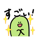 のんびりのんきなどうぶつたち（個別スタンプ：15）