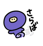 のんびりのんきなどうぶつたち（個別スタンプ：21）