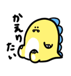 のんびりのんきなどうぶつたち（個別スタンプ：22）