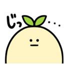 のんびりのんきなどうぶつたち（個別スタンプ：27）