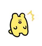 のんびりのんきなどうぶつたち（個別スタンプ：30）