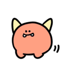 のんびりのんきなどうぶつたち（個別スタンプ：31）