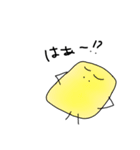 さんかくまるしかくちゃんのスタンプ（個別スタンプ：15）