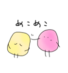 さんかくまるしかくちゃんのスタンプ（個別スタンプ：18）