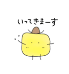 さんかくまるしかくちゃんのスタンプ（個別スタンプ：24）