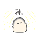 ぷりぷりカキ④（個別スタンプ：7）
