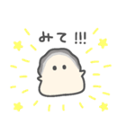 ぷりぷりカキ④（個別スタンプ：9）