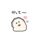 ぷりぷりカキ④（個別スタンプ：11）