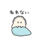 ぷりぷりカキ④（個別スタンプ：18）