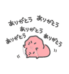 ぷりぷりカキ④（個別スタンプ：26）