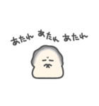 ぷりぷりカキ④（個別スタンプ：27）