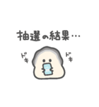 ぷりぷりカキ④（個別スタンプ：28）