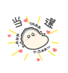 ぷりぷりカキ④（個別スタンプ：30）