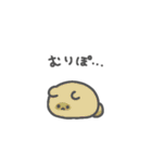 ぷりぷりカキ④（個別スタンプ：40）
