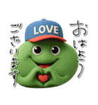 mottoの3DMARUS♡いろんな気持ち（個別スタンプ：1）