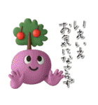 mottoの3DMARUS♡いろんな気持ち（個別スタンプ：12）